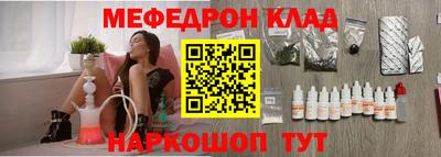 прущие крисы Усть-Илимск
