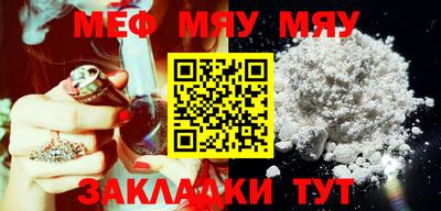 гашик Чебоксары