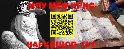 гашик Чебоксары