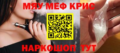 ПСИЛОЦИБИНОВЫЕ ГРИБЫ Чебаркуль