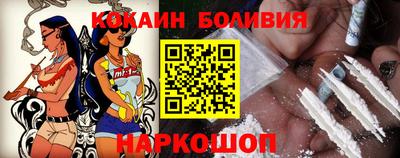 прущие крисы Усть-Илимск