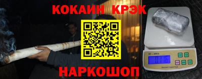 ПСИЛОЦИБИНОВЫЕ ГРИБЫ Чебаркуль