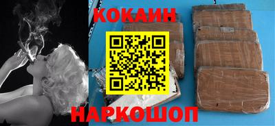 ПСИЛОЦИБИНОВЫЕ ГРИБЫ Чебаркуль