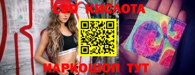 скорость mdpv Усть-Джегута