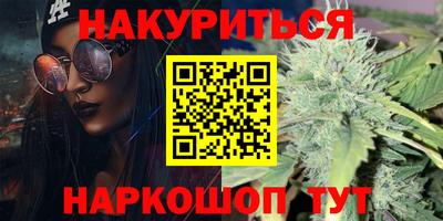 ПСИЛОЦИБИНОВЫЕ ГРИБЫ Чебаркуль