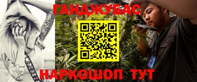 прущие крисы Усть-Илимск