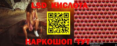 скорость mdpv Усть-Джегута
