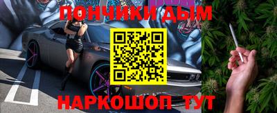 ПСИЛОЦИБИНОВЫЕ ГРИБЫ Чебаркуль