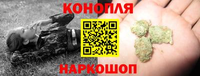гашик Чебоксары