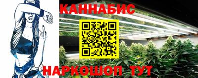 мескалин Чапаевск