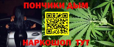 скорость mdpv Усть-Джегута