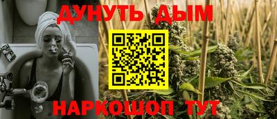 скорость mdpv Усть-Джегута