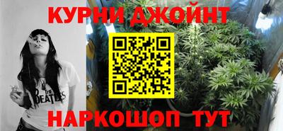 таблы Уссурийск