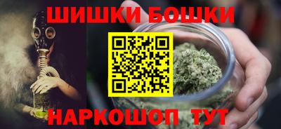 прущие крисы Усть-Илимск