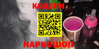 ПСИЛОЦИБИНОВЫЕ ГРИБЫ Чебаркуль