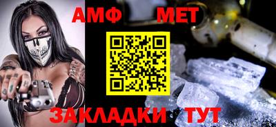 ПСИЛОЦИБИНОВЫЕ ГРИБЫ Чебаркуль