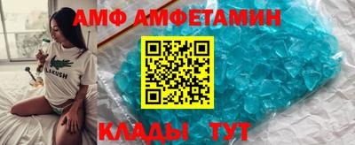 гашик Чебоксары