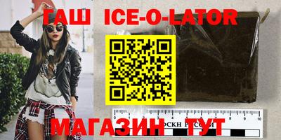 ПСИЛОЦИБИНОВЫЕ ГРИБЫ Чебаркуль