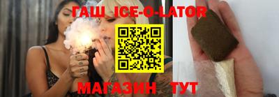 прущие крисы Усть-Илимск