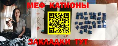 ПСИЛОЦИБИНОВЫЕ ГРИБЫ Чебаркуль